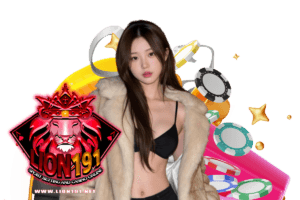 lion 123