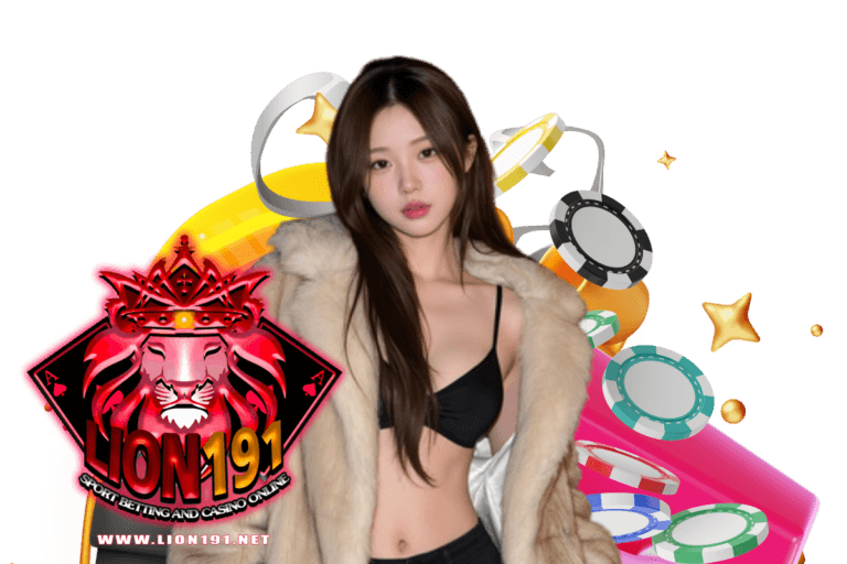 lion 123