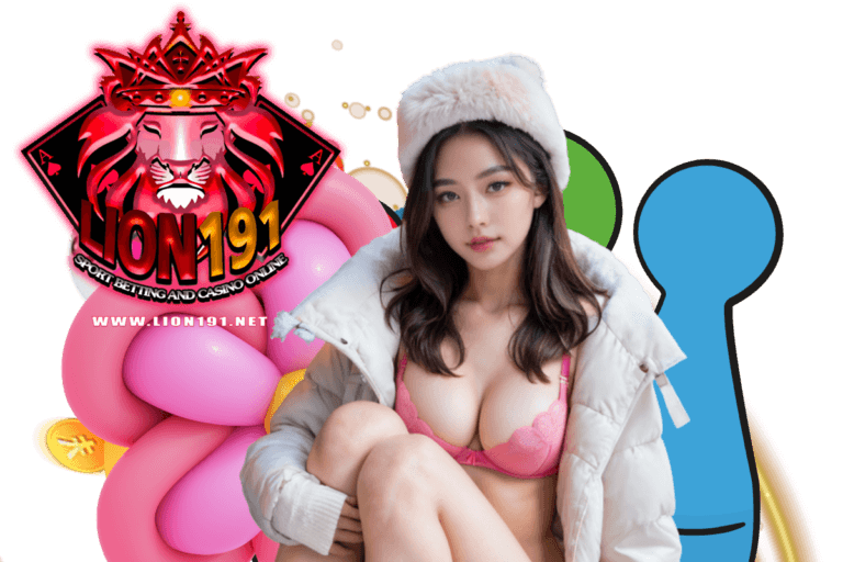 lion สล็อต