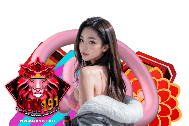 lion191 ทรูวอเลท